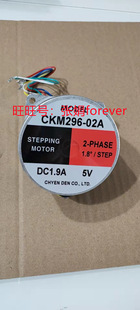 "Original factory authorization" Taiwan CHYEN DEN thousand electricity CKM296-02A